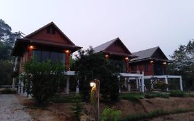 บ้านกลางเกาะ รีสอร์ท